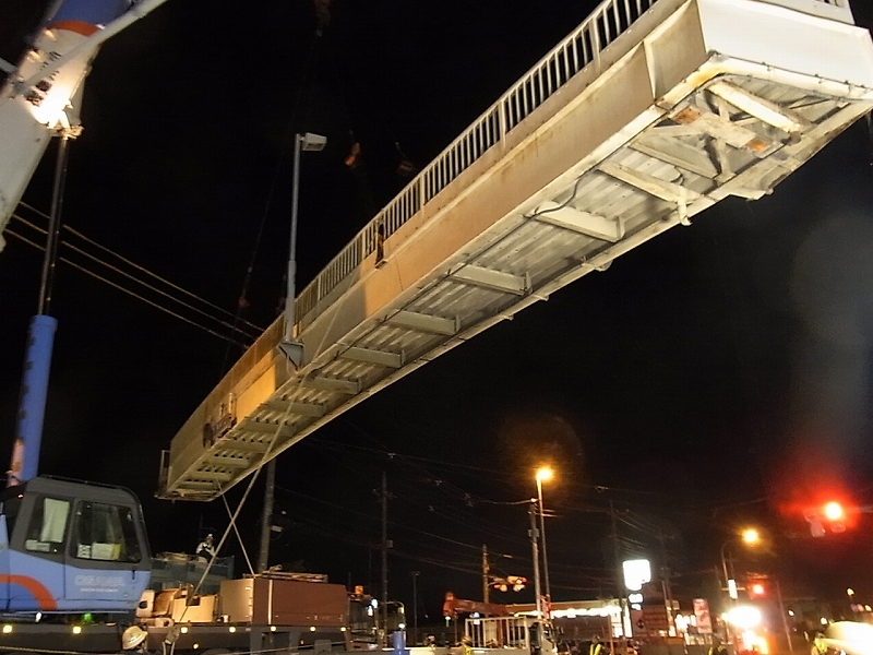 越谷市せんげん台歩道橋（撤去工事）